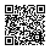 FL17631.2-R8 Listing QR Code