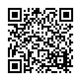 FL17635.12-R3 Listing QR Code