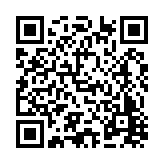 FL17635.15-R6 Listing QR Code