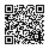 FL17635.16-R7 Listing QR Code