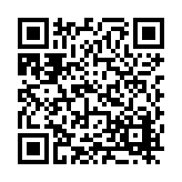 FL17635.2-R7 Listing QR Code