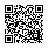FL17635.23-R3 Listing QR Code