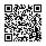 FL17635.8-R7 Listing QR Code