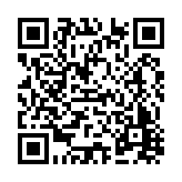 FL17635.8-R8 Listing QR Code