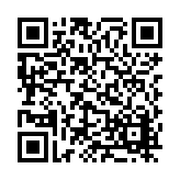 FL17650 Listing QR Code