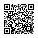 FL17652.2-R3 Listing QR Code