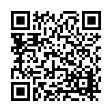 FL17666.1-R5 Listing QR Code