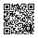 FL17671.10-R11 Listing QR Code