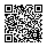 FL17671.12-R11 Listing QR Code