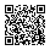 FL17671.13-R5 Listing QR Code