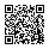 FL17671.14-R5 Listing QR Code