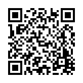 FL17671.18-R5 Listing QR Code