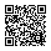 FL17671.2-R4 Listing QR Code