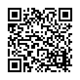 FL17671.23-R5 Listing QR Code