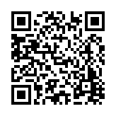 FL17671.25-R5 Listing QR Code