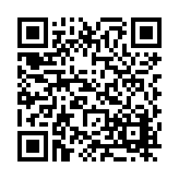 FL17671.26-R7 Listing QR Code