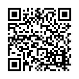 FL17671.31-R7 Listing QR Code