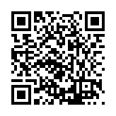 FL17671.33-R5 Listing QR Code