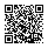 FL17671.33-R9 Listing QR Code