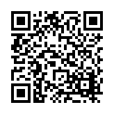 FL17671.38-R8 Listing QR Code