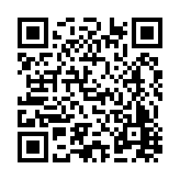 FL17676.15-R6 Listing QR Code