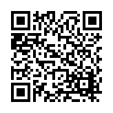 FL17676.18-R10 Listing QR Code