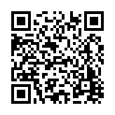 FL17676.3-R16 Listing QR Code
