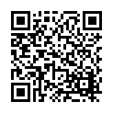 FL17676.8-R15 Listing QR Code