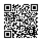 FL17678.1-R8 Listing QR Code