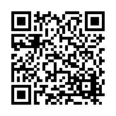 FL17679.1-R3 Listing QR Code