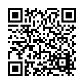 FL17679.1-R6 Listing QR Code