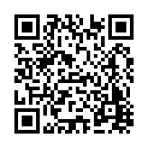 FL17681.8-R1 Listing QR Code