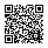 FL17682.1-R10 Listing QR Code