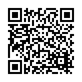 FL17682.2-R3 Listing QR Code