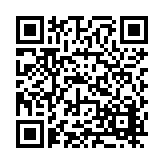 FL17682.3-R9 Listing QR Code
