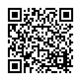 FL17682.4-R11 Listing QR Code