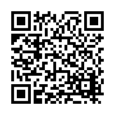 FL17686.1-R2 Listing QR Code