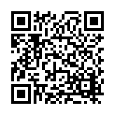 FL17688.1-R1 Listing QR Code
