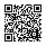 FL17688.2-R1 Listing QR Code