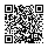 FL17690.5-R1 Listing QR Code