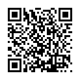 FL17691.4-R4 Listing QR Code