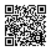 FL17691.5-R5 Listing QR Code