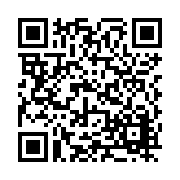 FL17691.6-R5 Listing QR Code