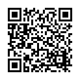 FL17694.1-R3 Listing QR Code