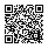 FL17694.10-R9 Listing QR Code