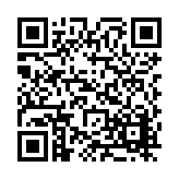 FL17694.13-R6 Listing QR Code