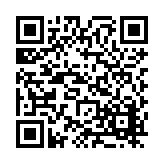 FL17694.17-R3 Listing QR Code