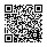 FL17694.4-R7 Listing QR Code