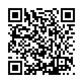 FL17694.4-R9 Listing QR Code