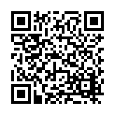 FL17694.8-R9 Listing QR Code